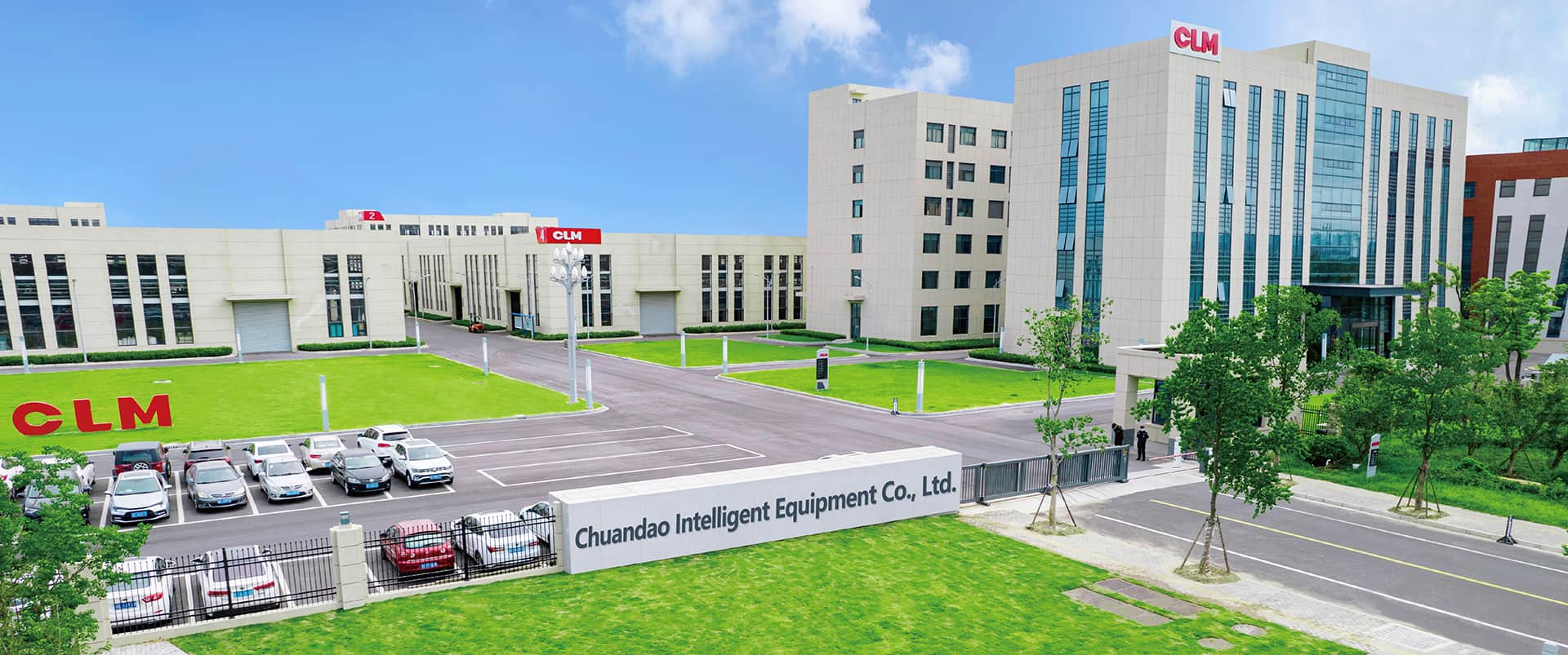 Jiangsu Chuandao Intelligent Equipment Co., Ltd.